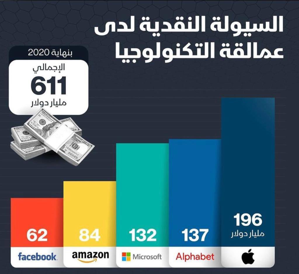 SalemQor tweet picture