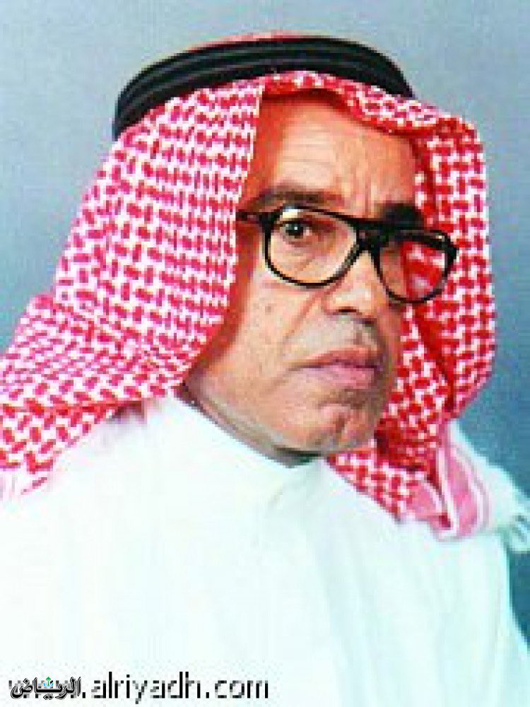 رسالة في ديوان سعد البواردي