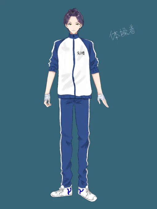 #剣持刀也新衣装コンテスト
体操着 