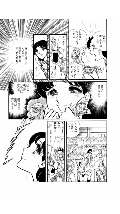 @yoshio_128 喜んでますこれほら喜んでます!!!! 