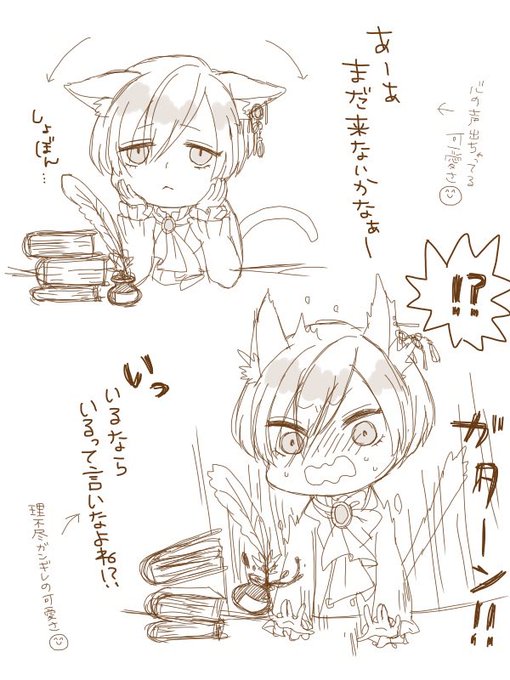イヴ クロスのtwitterイラスト検索結果 イヴ クロスのtwitterイラスト検索結果