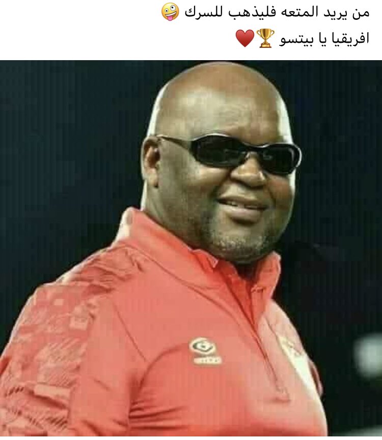 ELDOCTOR KARIM (@allam_doc) on Twitter photo 