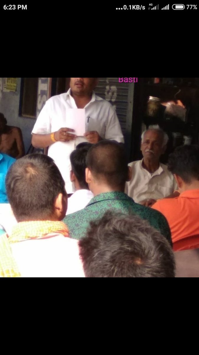 SatishD57532702's tweet photo. वरिष्ठ समाजसेवी, अपने विद्यालयी संस्था के संस्थापक/प्रबंधक, दृढ़ निश्चयी, संघर्षों के नायक, कभी हार ना मानने वाले, हमारे प्रेरणा स्त्रोत, ऐसे पूज्य मेरे भगवान बाबा श्री यमुना प्रसाद दुबे जी की प्रथम पुण्यतिथि पर आप को शतशतनमन एवं विनम्र श्रद्धांजलि बाबाजीआपके आशीर्वाद का आकांक्षी https://t.co/LRPGy2QhUf