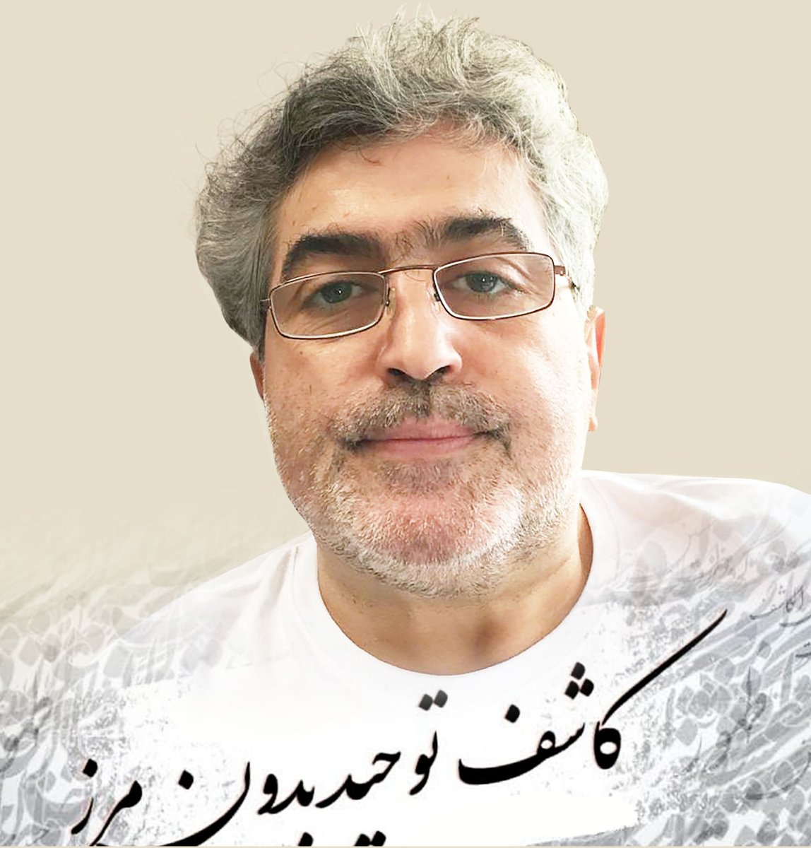 Tahora54551743's tweet photo. 📌#صدایی_که_خاموشی_ندارد

اندر این شهر غریبم، آشنایم کو بگو
وندر این آتش سرایم، راحت جانم بگو

#عشق
#غربت
#آشنا
#غیبت
#خدا
#بروجردی
#کاشف_توحید_بدون_مرز

https://t.co/cagUoeIhTP https://t.co/kICsicaPJV