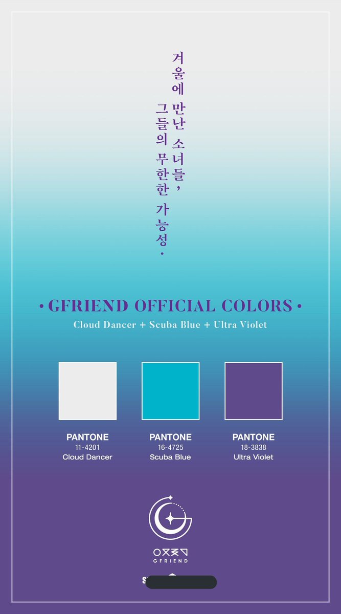 하트색 공식색으로 나이순서대로 맞추고 시간맞춰서 올리자고 재잘재잘 회의했을거 생각하면 너무 너희다워서 귀엽고..🥲 너무 너무 고마워. 울면안되는데 🥺🥺🥺😢😢😢😭😭😭
#여자친구와_같이_계속_달려 
#여자친구_밥잘먹어