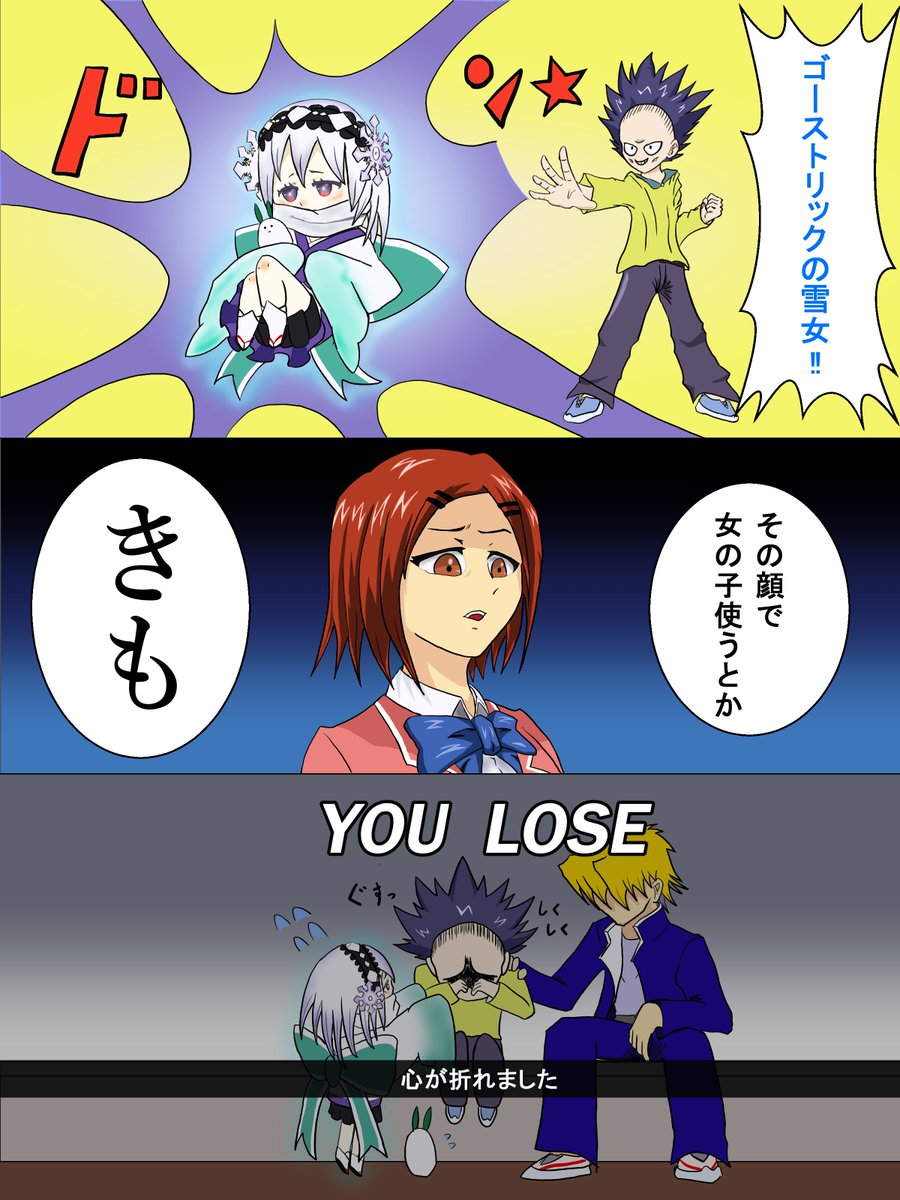@start_yuji 初参加失礼いたします。
こんな感じの絵を描いたりしております。 