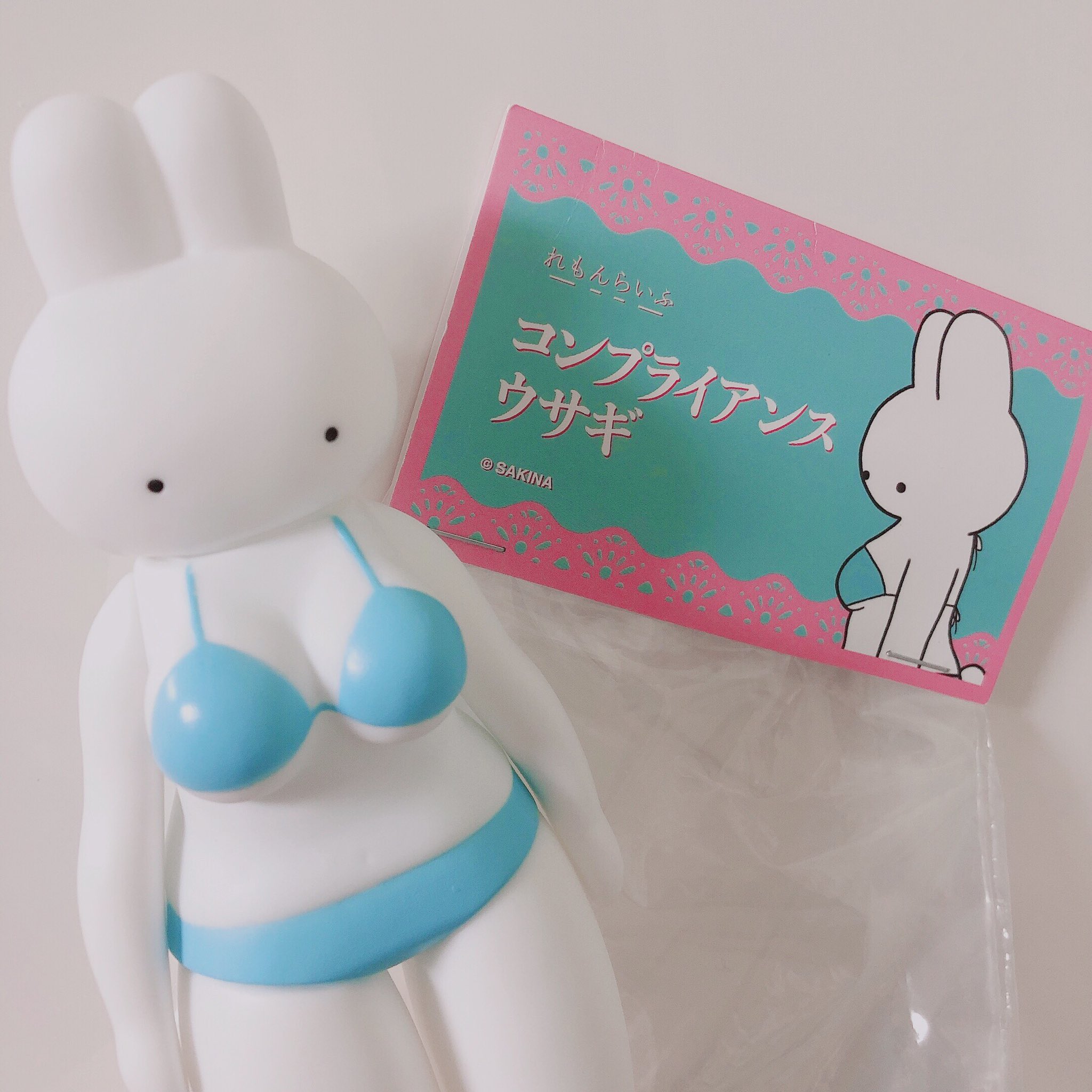 MEDICOM TOY - れもんらいふ　コンプライアンスウサギ　MEDICOMTOY ワンフェス2021 MEDICOM TOY - れもんらいふ コンプライアンスウサギ MEDICOMTOY