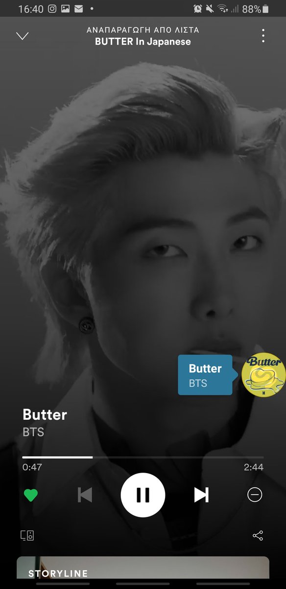 Park_Stella2000's tweet photo. @euphoria1804 @BTS_twt @BtsGreekSocial @BtsGreekleague #GreekButterParty 
@BTS_twt 
#GreekStreamingTeam https://t.co/dIIJKUKx6Z