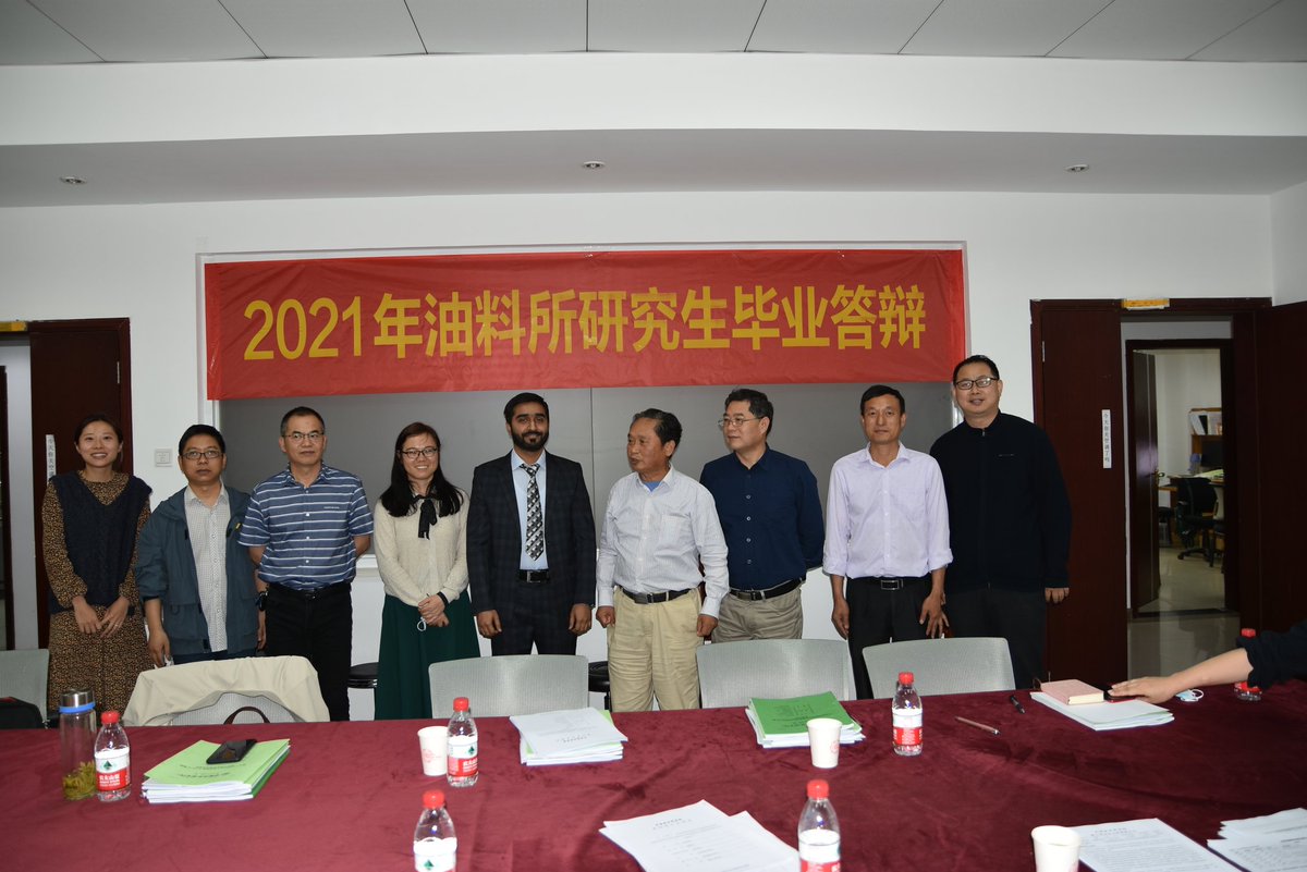 Ali Raza tweet media