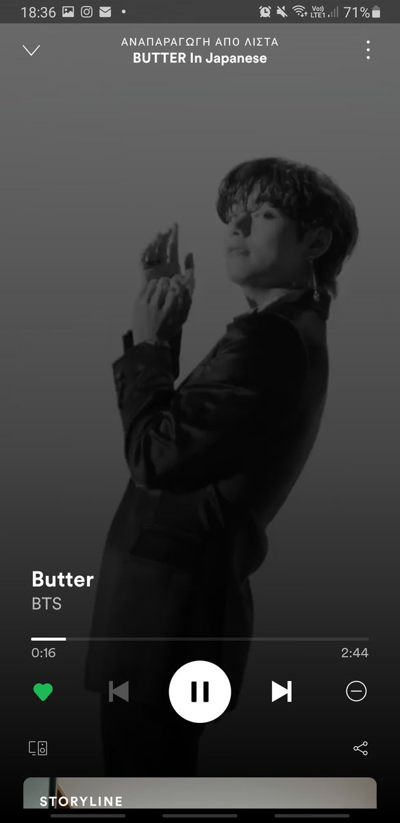 Park_Stella2000's tweet photo. @euphoria1804 @BTS_twt @BtsGreekSocial @BtsGreekleague #GreekButterParty 
@BTS_twt 
#GreekStreamingTeam https://t.co/dIIJKUKx6Z