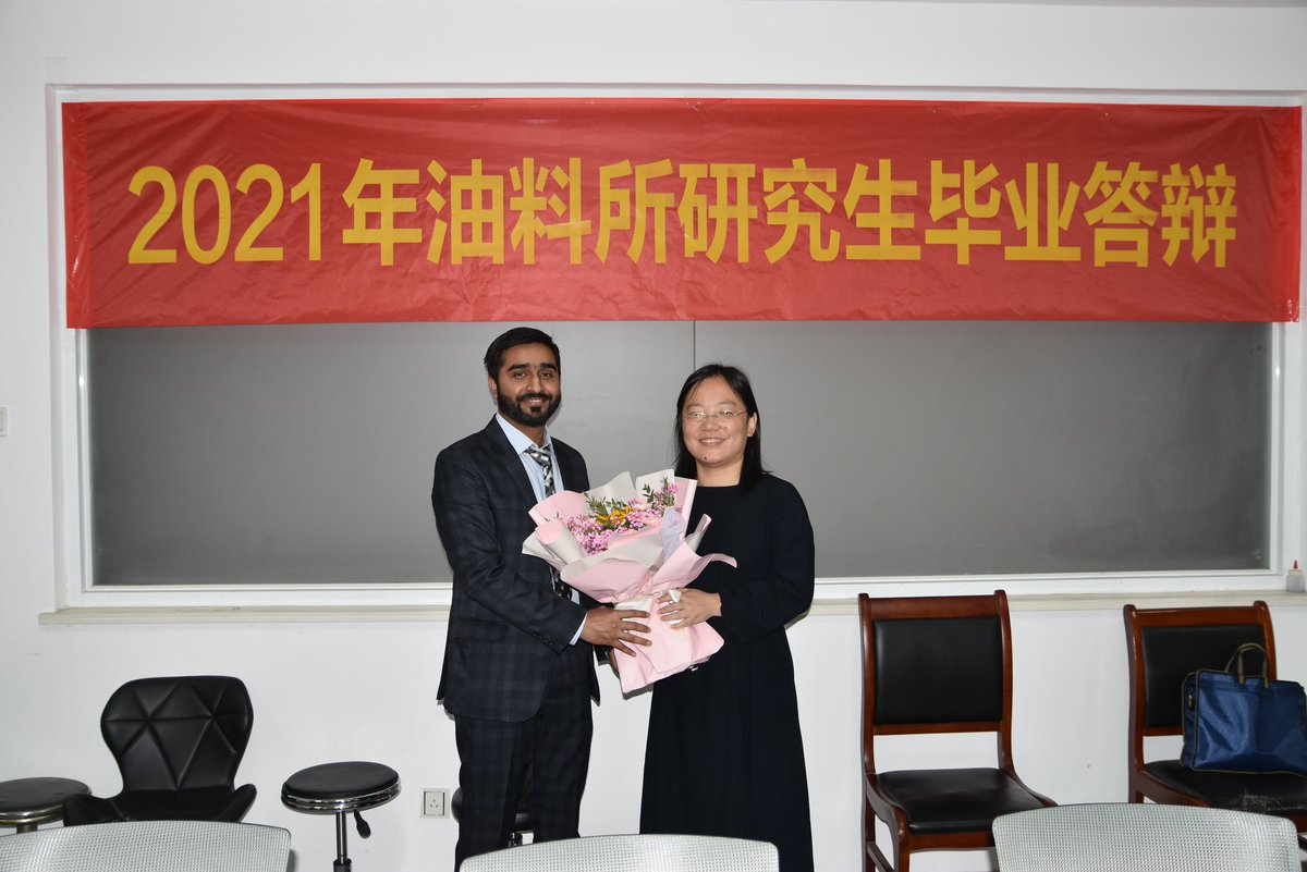 Ali Raza tweet media