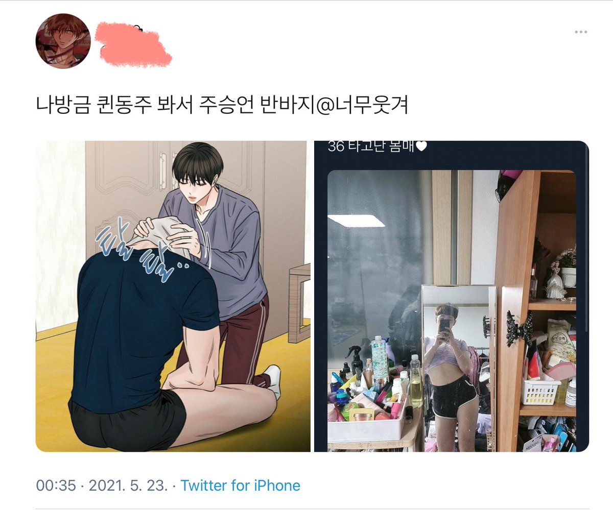 제발