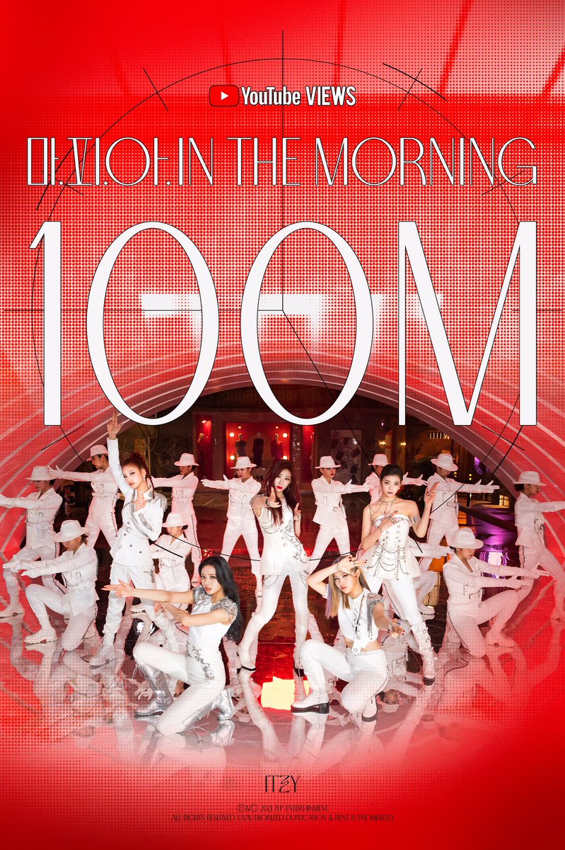 ITZY '마.피.아. In the morning' M/V 1억뷰 돌파! 이 밤이 지나면 MIDZY 곁엔 ITZY 있지🎵❤ ITZY M/V hits 100MILLION VIEWS! ITZY is the last one standing by MIDZY in the morning❤ 🎬 youtu.be/_ysomCGaZLw #ITZY #있지 @ITZYofficial #MIDZY #믿지 #ITZY_GUESSWHO #마피아_Inthemorning