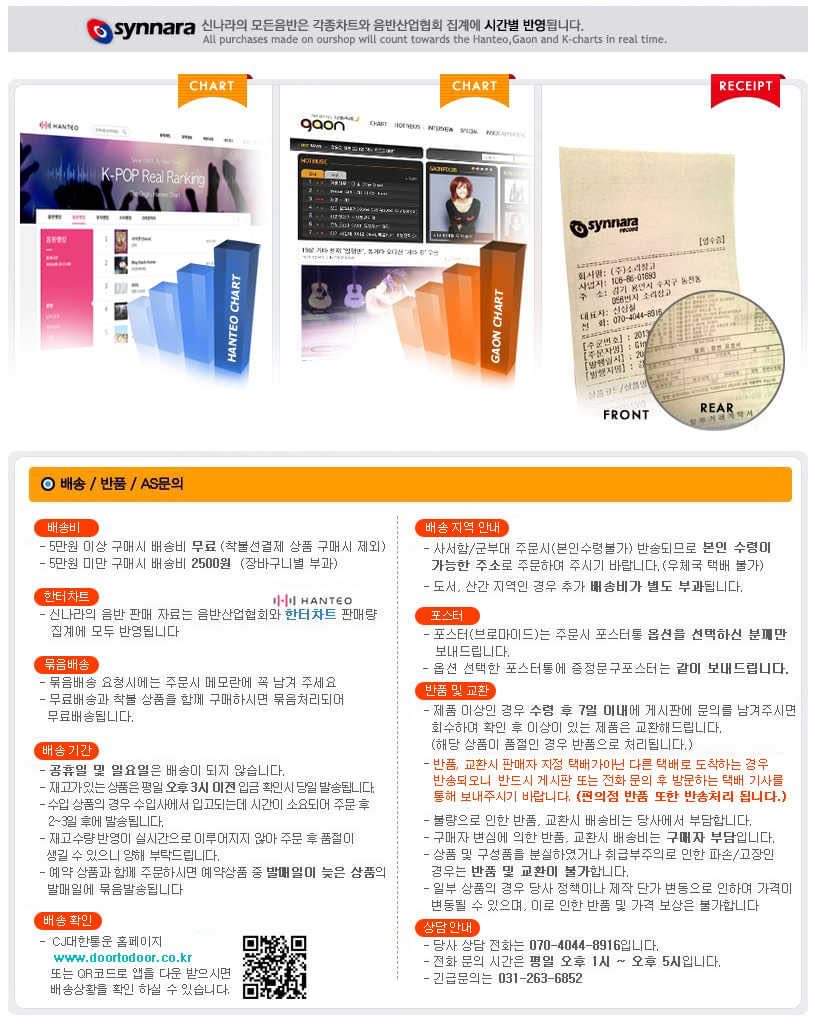 XM shop 🚚 tweet media