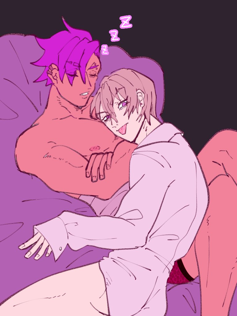 😴🥱🛌 🌪🐉 