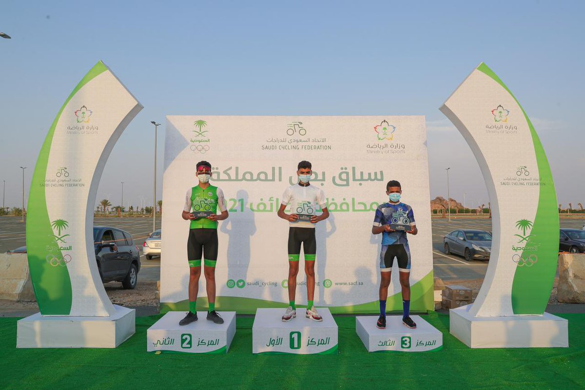 Saudi_Cycling's tweet photo. بطولة بطل المملكة في #الطائف " براعم " 
🥇أمين منصور حيان - نادي السلام
🥈محمد عبدالمعين اليوسف - نادي السلام
🥉معاذ مدين عسيري- نادي اليرموك
#الاتحاد_السعودي_للدراجات https://t.co/VVoWjzi7gp