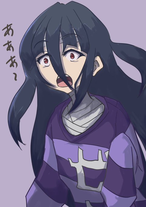 伝説の山田たえのtwitterイラスト検索結果 伝説の山田たえのtwitterイラスト検索結果
