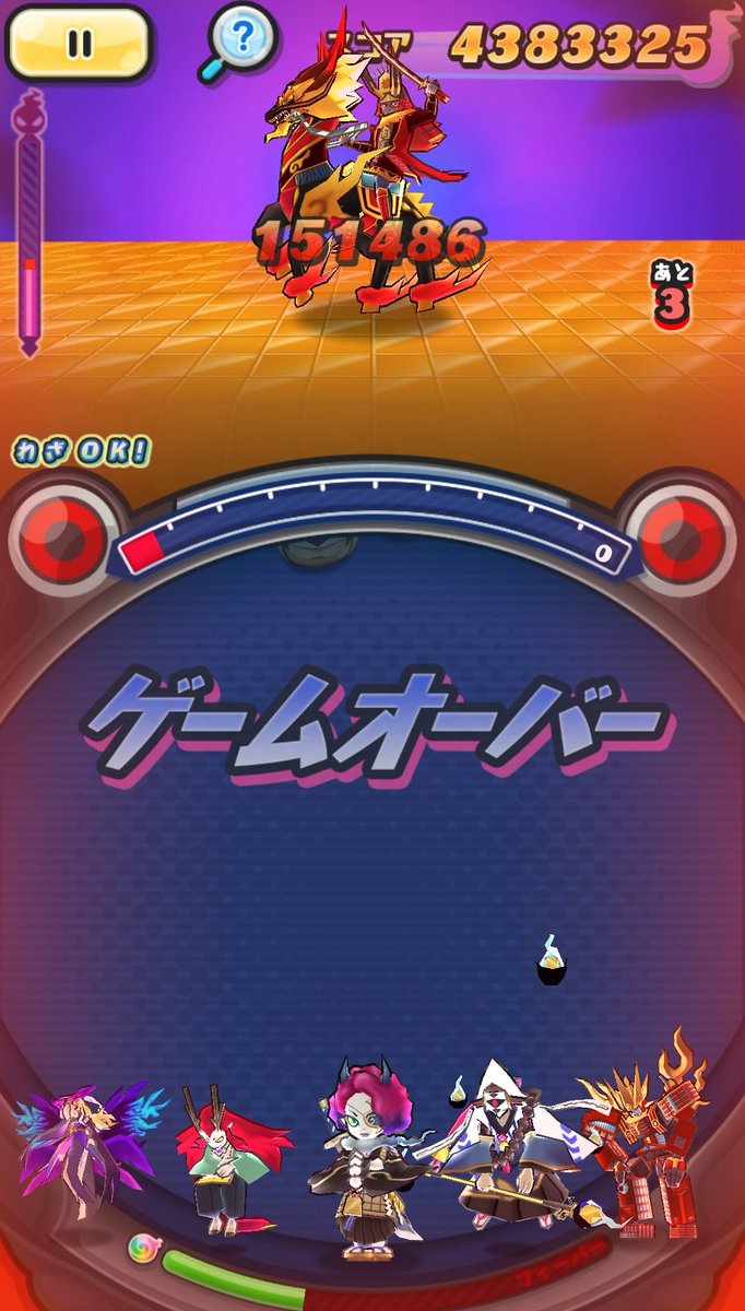 Punipuniz ぶりりん ぷにぷに 夜行のゾンビパテと 洞潔のゾンビパテ 夜行はlv50 技3 G1ですがほぼ洞穴潔パテと同じダメージ 問題はどれだけレア書突っ込むか スタートはメリオダスで種族属性アップより 学校エンマのコンボありが良かったです Punipuniz ぶりりん ぷにぷに 夜行のゾンビパテと 洞潔のゾンビパテ 夜行はlv50 技3 G1ですがほぼ洞穴潔パテと同じダメージ 問題はどれだけレア書突っ込むか スタートはメリオダスで種族属性アップより 学校エンマのコンボありが良かったです
