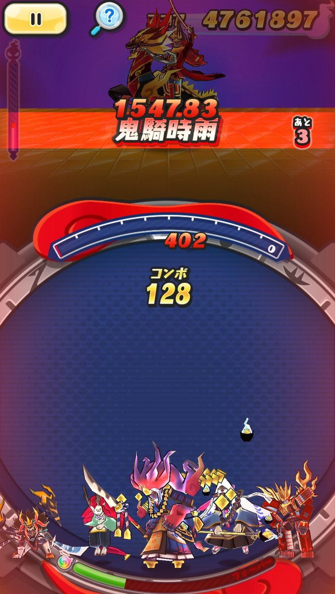 Punipuniz ぶりりん ぷにぷに 夜行のゾンビパテと 洞潔のゾンビパテ 夜行はlv50 技3 G1ですがほぼ洞穴潔パテと同じダメージ 問題はどれだけレア書突っ込むか スタートはメリオダスで種族属性アップより 学校エンマのコンボありが良かったです Punipuniz ぶりりん ぷにぷに 夜行のゾンビパテと 洞潔のゾンビパテ 夜行はlv50 技3 G1ですがほぼ洞穴潔パテと同じダメージ 問題はどれだけレア書突っ込むか スタートはメリオダスで種族属性アップより 学校エンマのコンボありが良かったです