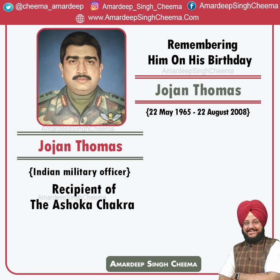 #JojanThomas #Indianmilitaryofficer
#IndianArmy @adgpi