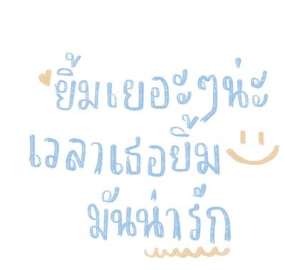 ปิดบอท. อันฟอลได้เลยครับบบ tweet media