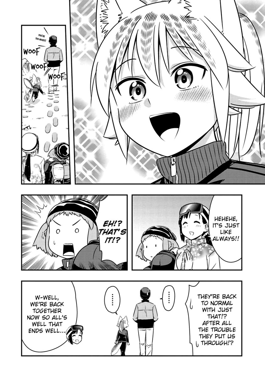 alexdusul1's tweet photo. Murenase! Shiiton Gakuen Chapter 56 but unfortunately ch 56 is not included in the anime and chapter 73 https://t.co/rjls5fRPDy