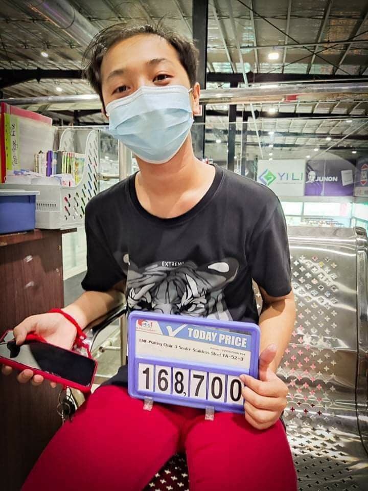pikashune's tweet photo. Min Myat Htut Thu, 17-year-old, was unwarrantedly ABDUCTED by Junta Terrorists from #KyarInn Housing, No.9 Ward, #Hpa_an at around 9:30pm after his phone was forcibly inspected. 

#WhatsHappeningInMyanmar 
#May22Coup https://t.co/8junk2yX7L