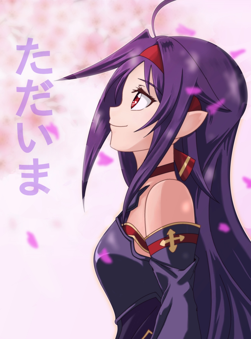 なめこイラスト Sao ユウキ 紺野木綿季 ユウキ生誕祭21 進撃のなめこ 案件はdmにてのイラスト なめこイラスト Sao ユウキ 紺野木綿季 ユウキ生誕祭21 進撃のなめこ 案件はdmにてのイラスト