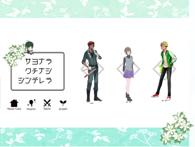 クチナシのtwitterイラスト検索結果