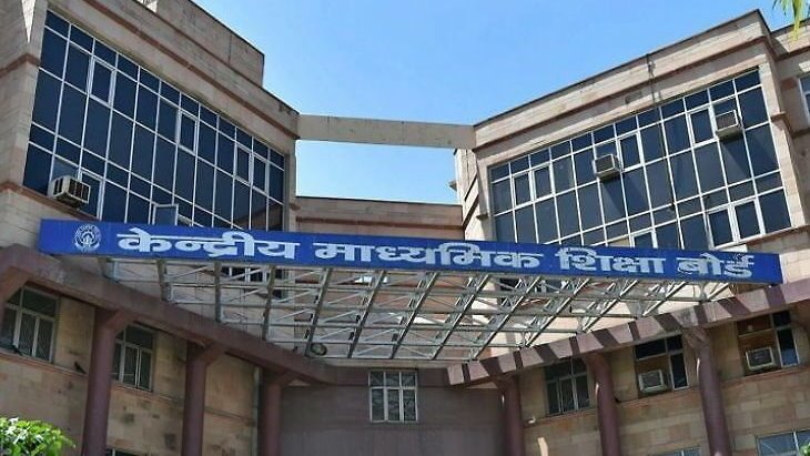 Kumar__Nikhil's tweet photo. #CancelExamsSaveStudents https://t.co/tae2oghP4Z