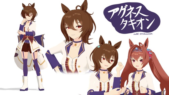 Liste Des Tweetsメイハイ 明灰白色 A Donne Le Hash Mmd 1 Whotwi Analyse Graphique Twitter Liste Des Tweetsメイハイ 明灰白色 A Donne Le Hash Mmd 1 Whotwi Analyse Graphique Twitter