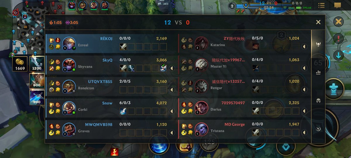 realSushiX's tweet photo. @RiotSupport It's nice to know that you're doing something about win traders.. numbers are growing.. you will lose sincere players if you let this happen. Saw 3 wintraders in last 9 games. #wildrift https://t.co/7YG4zrbSjW