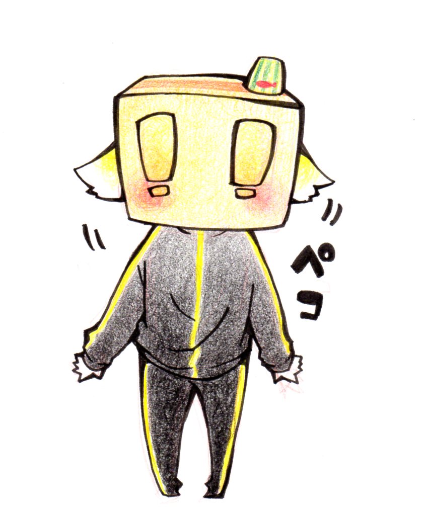 Twoucan お辞儀 の注目ツイート イラスト マンガ コスプレ モデル Twoucan お辞儀 の注目ツイート イラスト マンガ コスプレ モデル