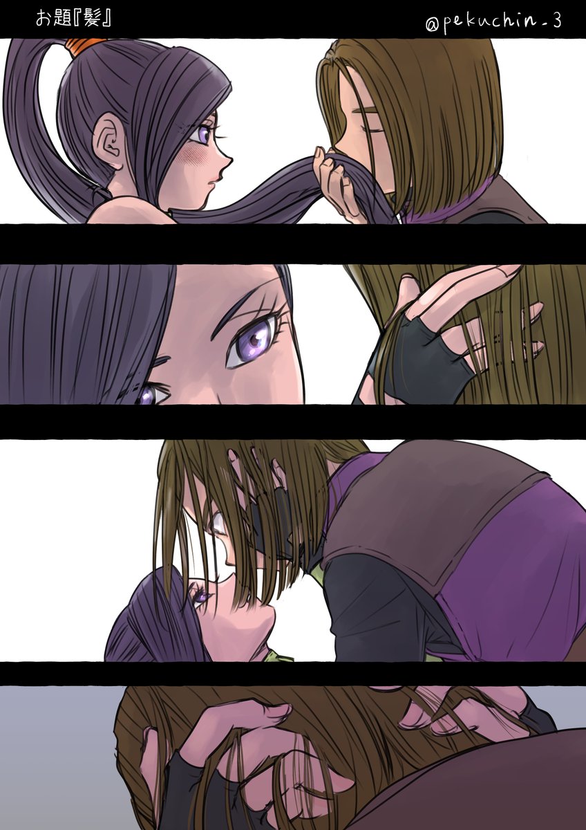 #キスの日
去年のと過去絵と(※全て主マル) 