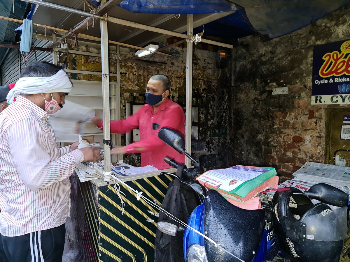 AnandsahuIndia's tweet image. असंगठित कामगारों की इलाज के कमी कारण हो रहे मौत पर केंद्र सरकार राज्य की सरकार को guidelines  जारी कर इन कामगारों के #SocialSrcuirity केलिए पहले वैक्सीन दिलाने की व्यवस्था कराएं #savepoor  @narendramodi @JPNadda @AmitShah  @santoshgangwar @blsanthosh @NITIAayog @drharshvardhan