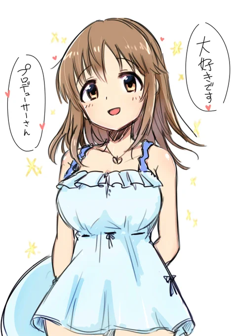 とときん✨ 