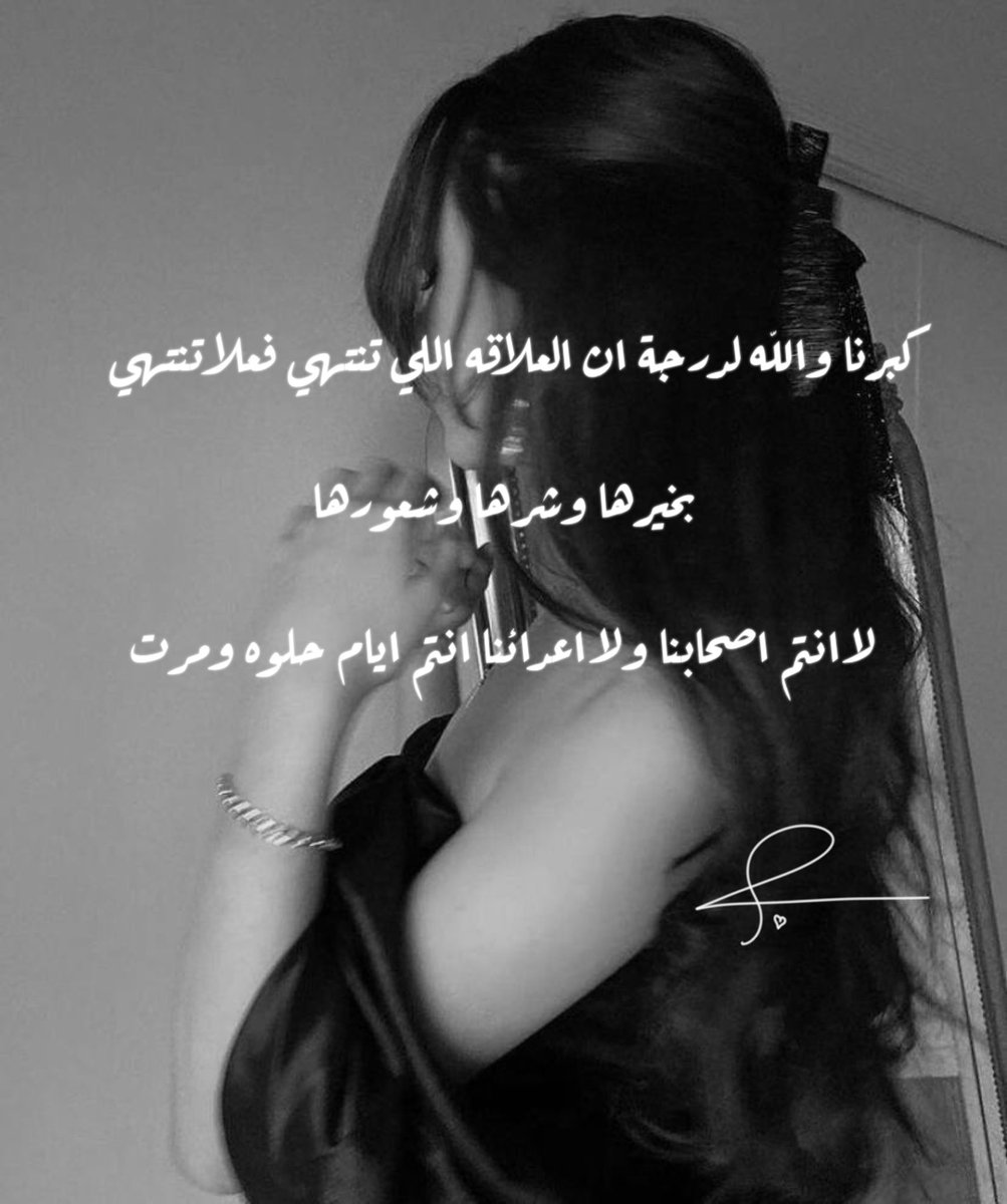 🇸🇦🤍мσσи tweet media