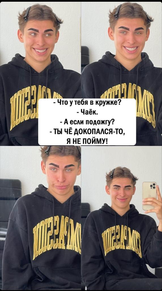 цитаты Владоса Мироса (@vladosmiross) on Twitter photo 