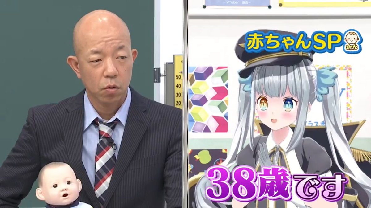 神楽 め あ 中 の 人