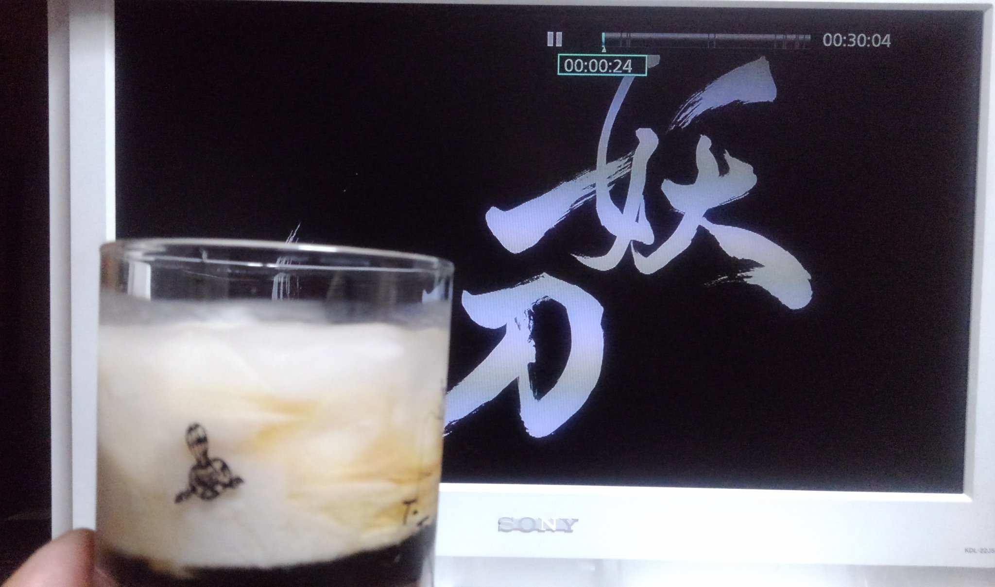 塩鮭 Rt Yu 111 Rocksalt 事務作業を終え ホワイトルシアンを飲みながら魔戒閃騎の絶狼回を観る T Co Khnatzgwx6 Twitter