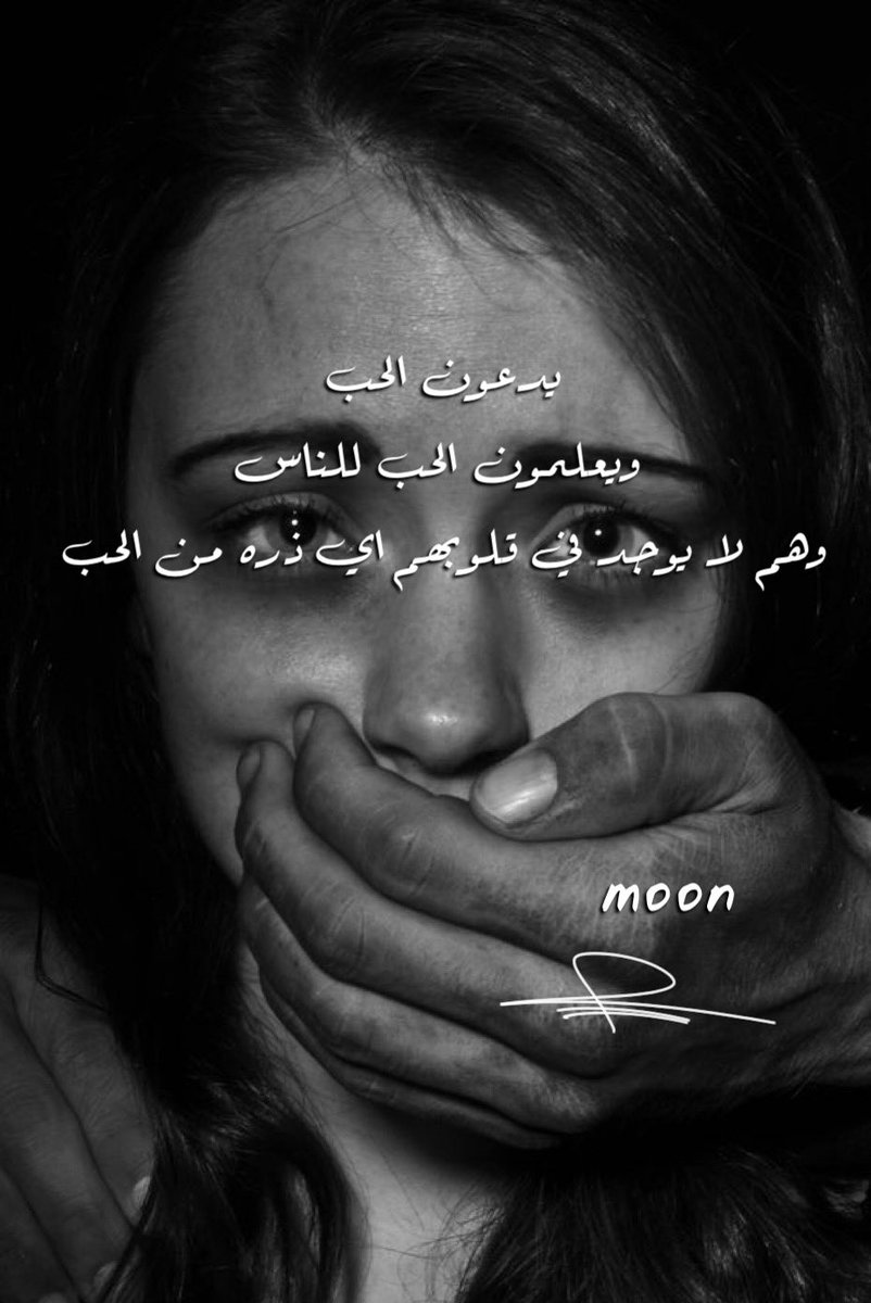 🇸🇦🤍мσσи tweet media