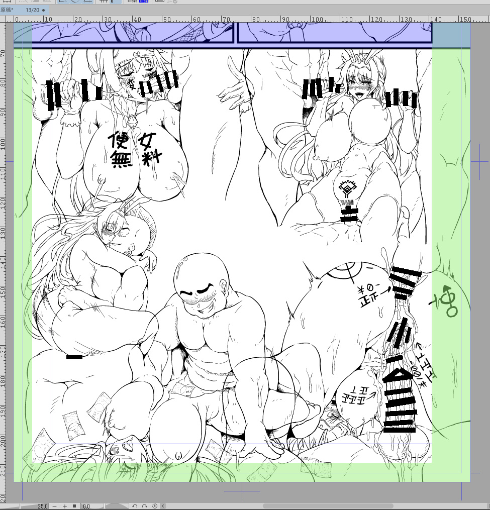 1コマにぎちぎちに詰め込むコマやってみたかったけど、いざやってみたら時間かかるし情報量多すぎるしダメでは…。時間がいっぱいあるときに描くやつだった…進捗だめです 