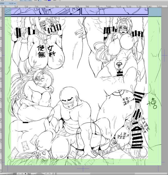 1コマにぎちぎちに詰め込むコマやってみたかったけど、いざやってみたら時間かかるし情報量多すぎるしダメでは…。時間がいっぱいあるときに描くやつだった…進捗だめです 