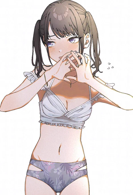 ひお〜〜〜 