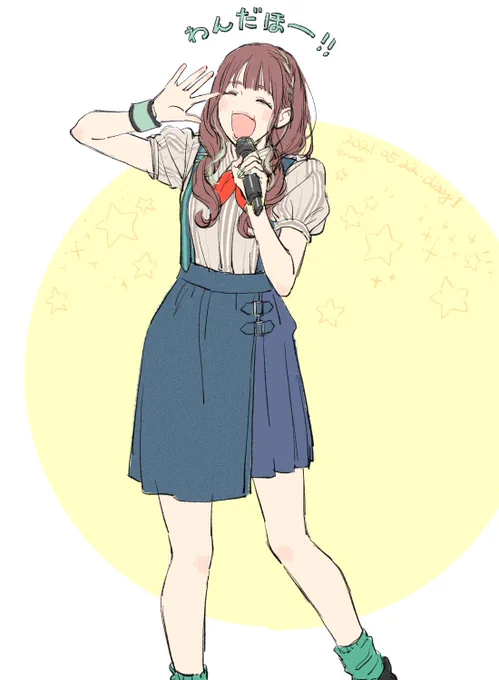 諏訪さんの編み込みかわいかったday1 