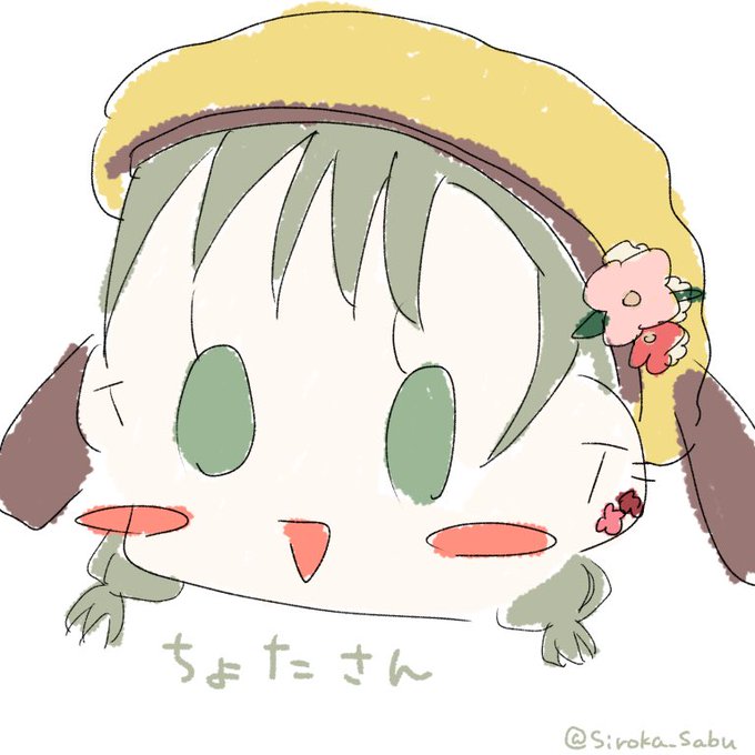 ちょたさんのtwitterイラスト検索結果 ちょたさんのtwitterイラスト検索結果