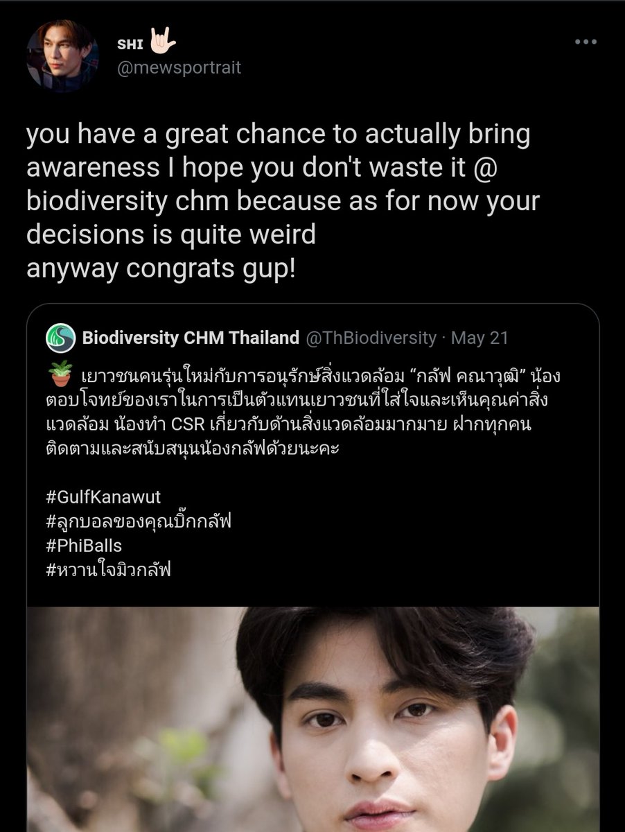 GL (BUSY) tweet media