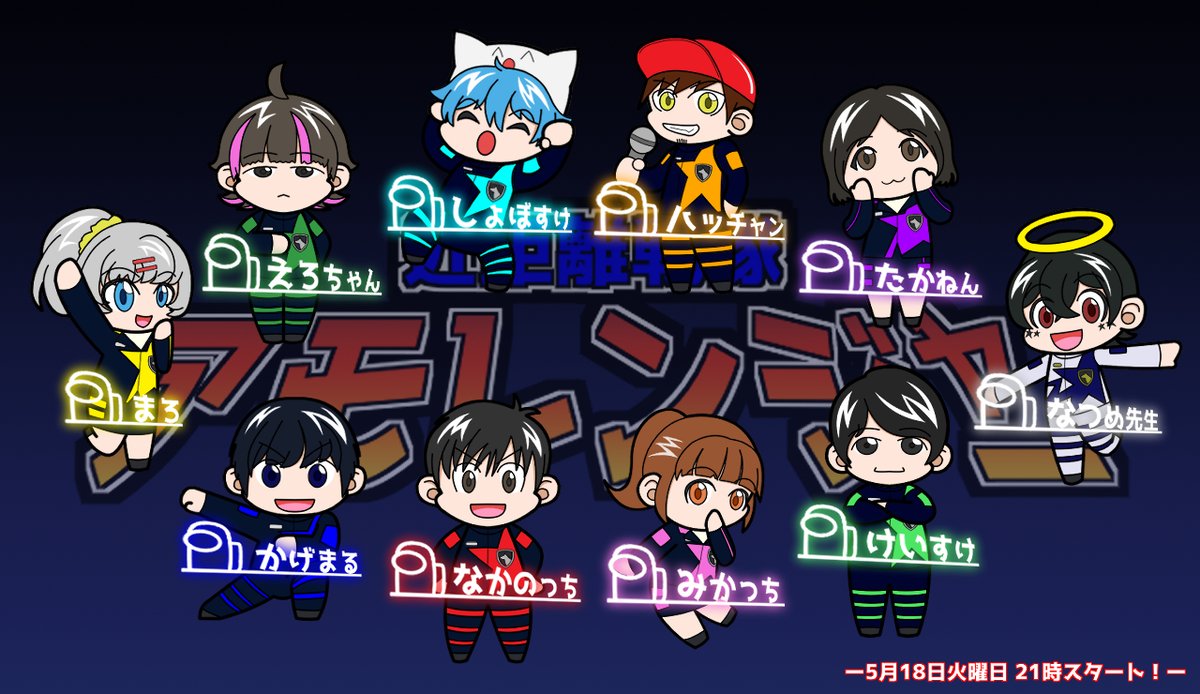 Twoucan 影絵と書いてファンアートと読ませたい の注目ツイート イラスト マンガ コスプレ モデル