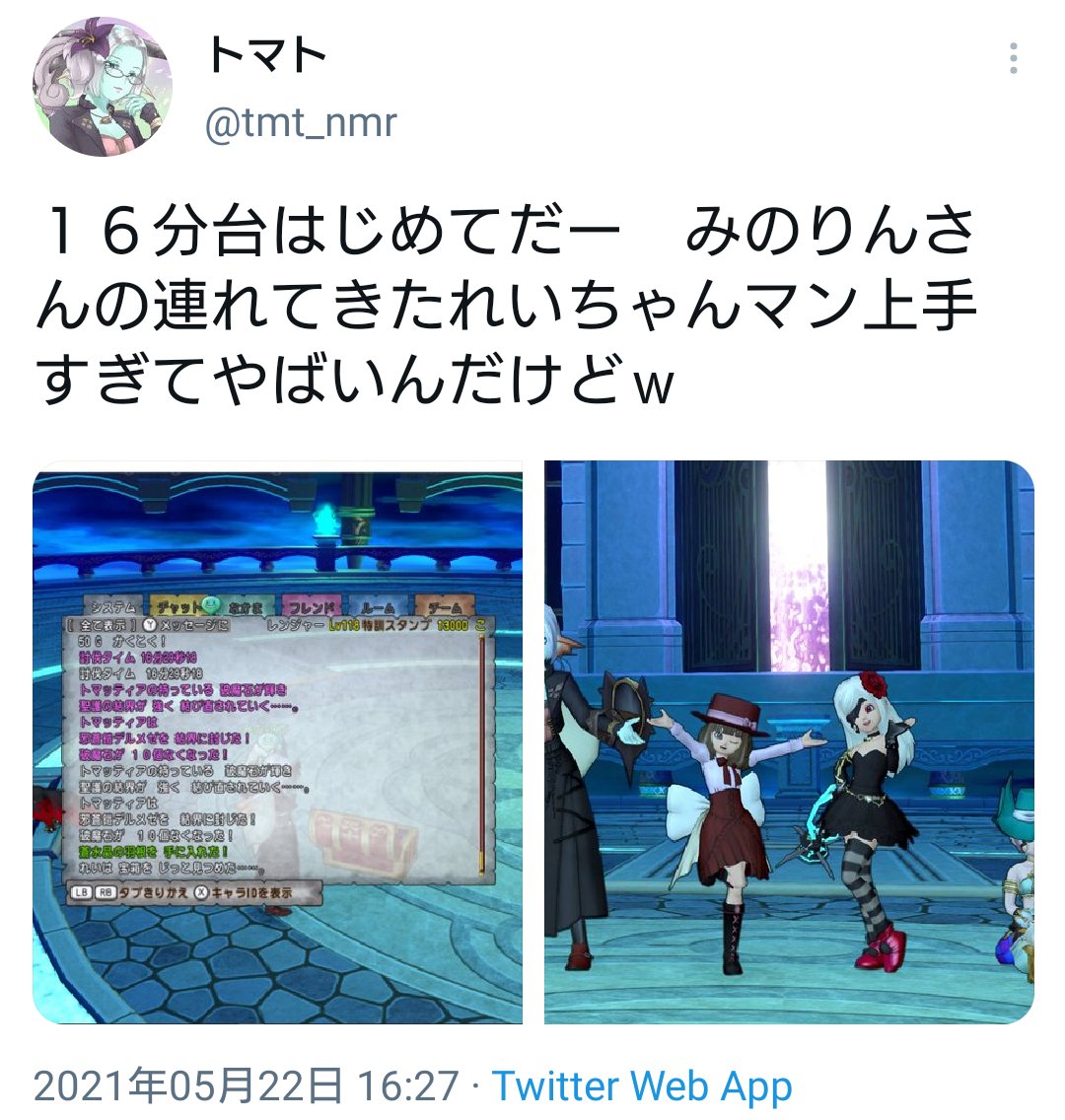 Dio Dioon222 تويتر Dio Dioon222 تويتر