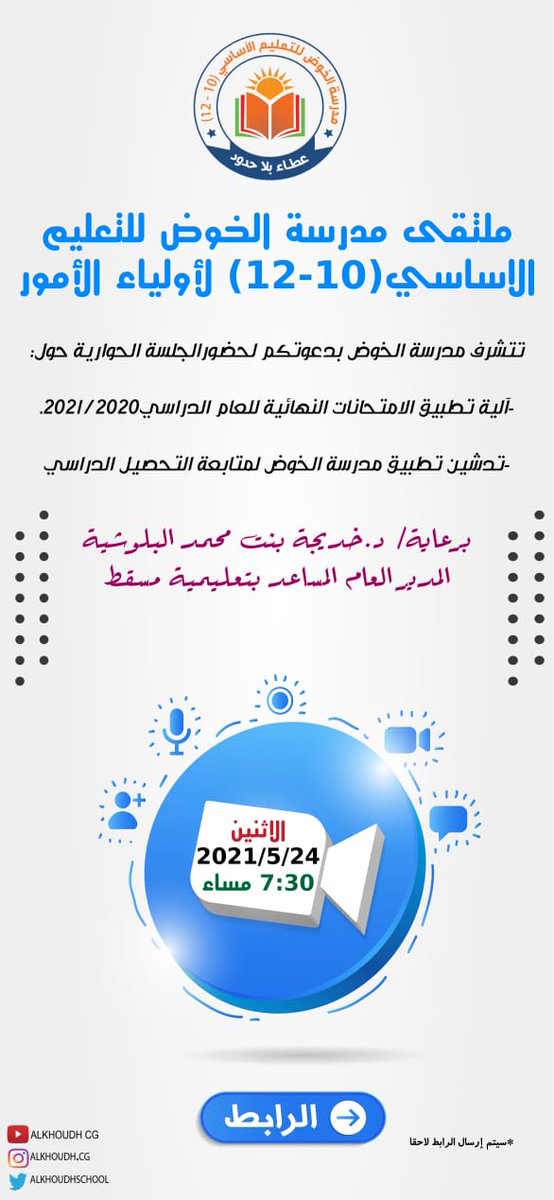 rehat (@rehat15) on Twitter photo 